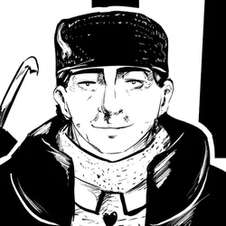 Гарей