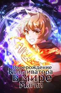 title image