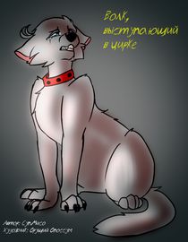 title image