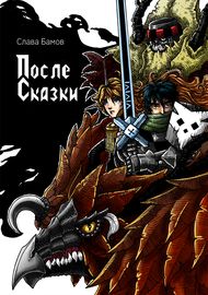 title image