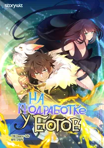 title image