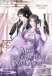 title image