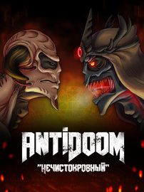title image