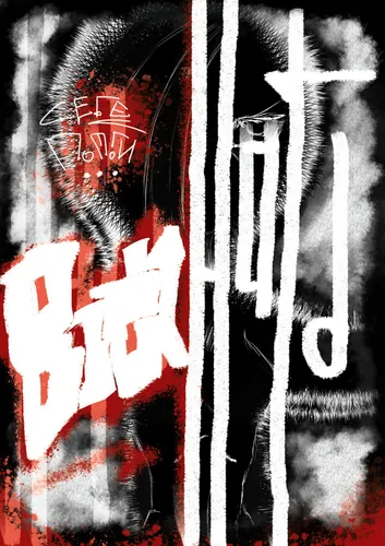 bg