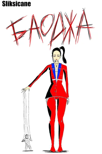 bg