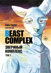 title image