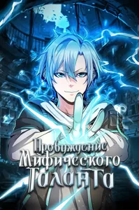 title image