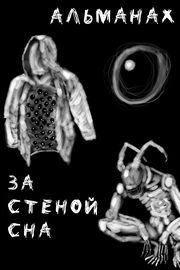 title image