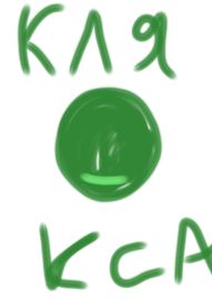 title image