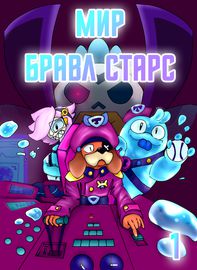 title image