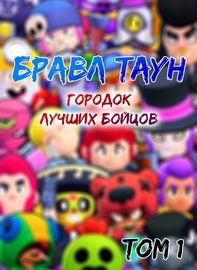 title image