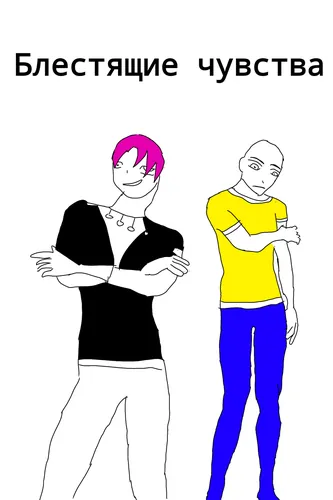 bg