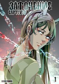 title image