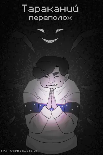 bg