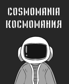 title image
