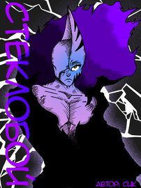 title image