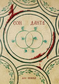 title image