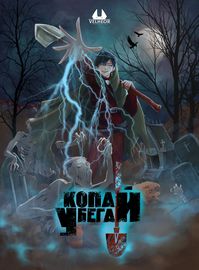 title image