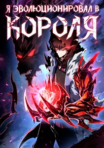 title image