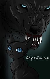 title image