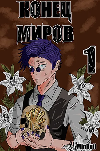 bg