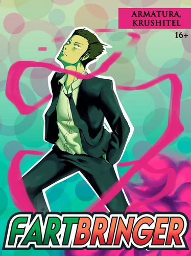 bg