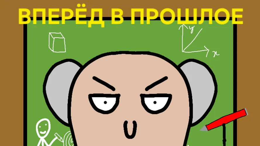 bg