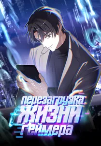 title image