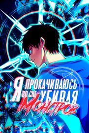 title image