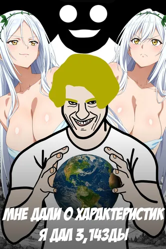 bg