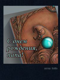 title image