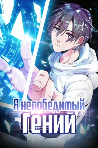 bg