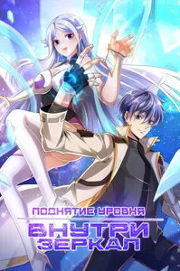 title image