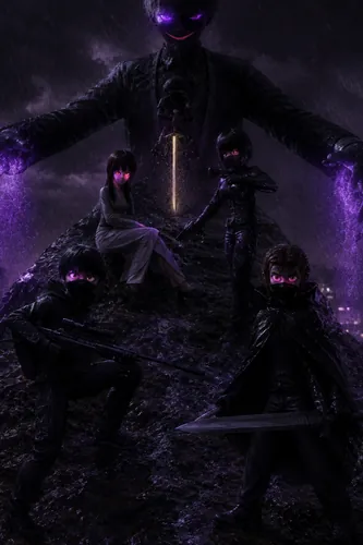 Фальшивый Бог