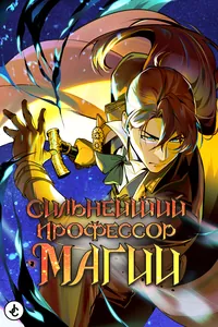 title image