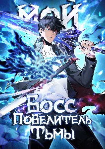 title image