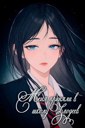 bg