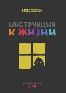 title image