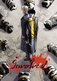 title image
