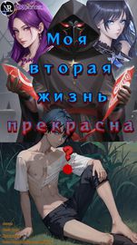 title image