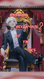 title image