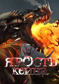 title image