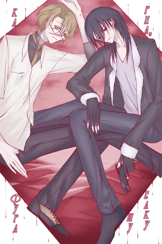 bg
