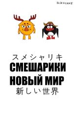 title image