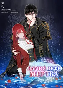 title image
