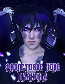 title image