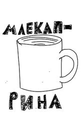 title image