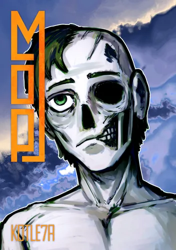 МОР