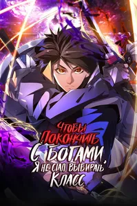 title image