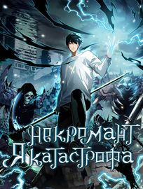 title image